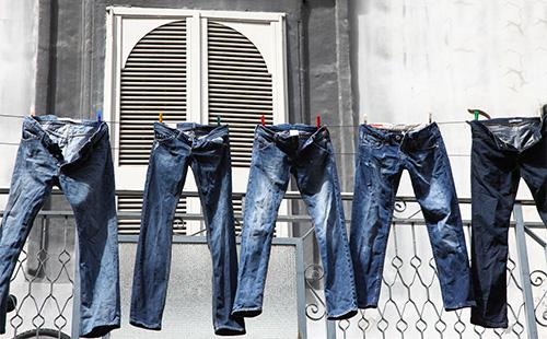 Jeans zum trocknen