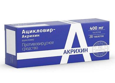 Acyclovir Emballage