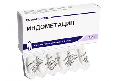 Indomethacin droga