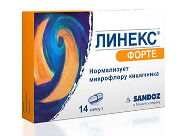 Pakkaus Linex-lääke kapseleihin