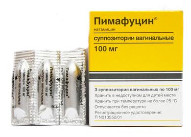 Suppositoryo Pimafucin