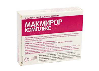 Packaging Marmirora