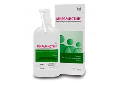 Miramistin Packaging