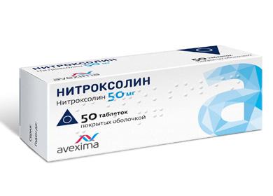 Опаковка от нитроксолин