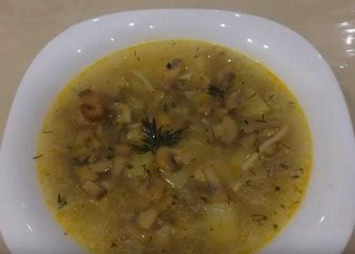 Νόστιμη σούπα μανιταριών: συνταγή με φωτογραφίες και βίντεο.