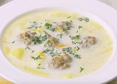 Готвене супа от сирене с кюфтета стъпка по стъпка рецепта със снимки!
