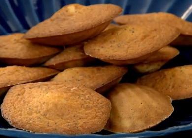 Mga Lemon Cookies ng Madeleine - Isang Recipe mula kay Gordon Ramsay