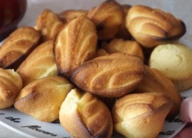 Madeleine френски бисквити бисквити - класическа рецепта