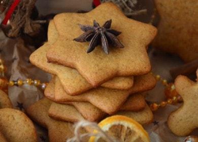Mabango na gingerbread cookie - ang pinakamahusay na recipe ng holiday na may hakbang na larawan sa pamamagitan ng hakbang