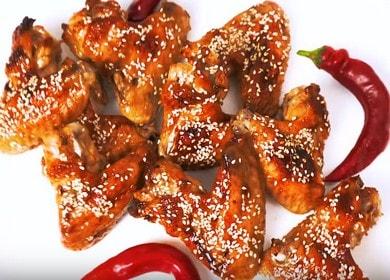 Chicken Wings in Honig-Soja-Sauce - das leckerste Rezept