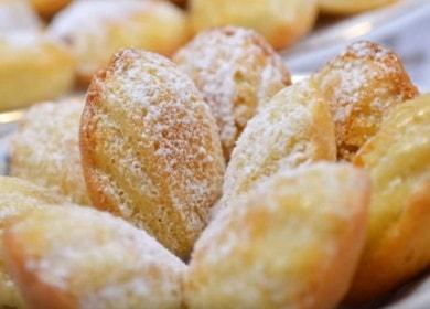 Класически бисквитки Madeleine - френска рецепта