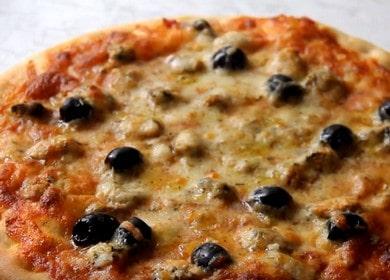 البيتزا محلية الصنع مع المأكولات البحرية: نطبخ طبقًا للوصفة مع صورة.