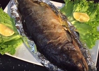 Nejchutnější recept na růžového lososa pečeného v peci ve fólii: vařte s fotografiemi krok za krokem.