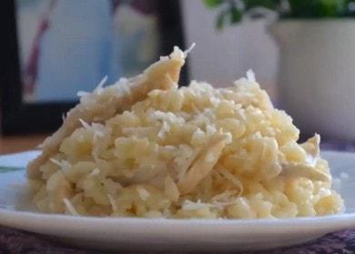 Ang pagluto ng risotto nang tama ng manok: recipe na may mga hakbang sa hakbang na larawan.