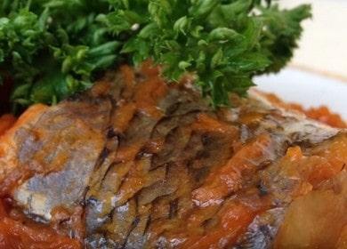 Сочна риба под марината от моркови: гответе със стъпка по стъпка снимки.