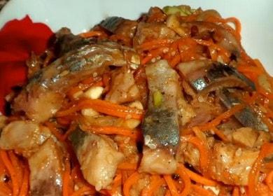Корейска рецепта за херинга - вкусно пикантно предястие