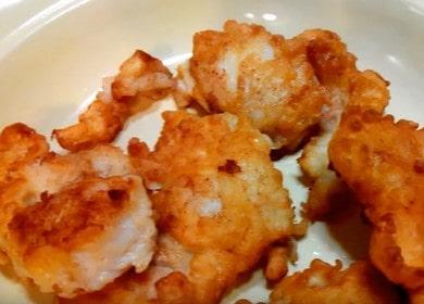 Как да се научим да готвим вкусно рибно филе в тесто