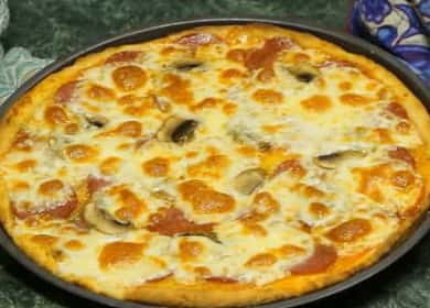 Как да научите как да готвите вкусна италианска пица