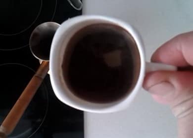 Kardamomkaffee - Rezept im Türken