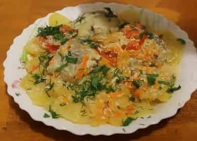 Вкусен полък със зеленчуци и картофи - рецепта за готвене в бавна готварска печка