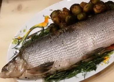 Gebackener Muksun-Fisch - ein einfaches und leckeres Rezept