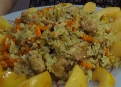 Узбекски пилаф с пиле - вкусна рецепта