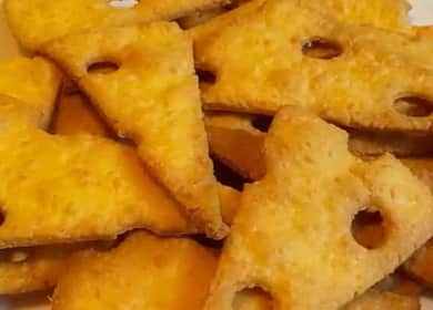 Сирене бисквитки - много проста рецепта за крекери