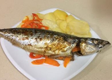 Nakládaná makrela pečená v troubě se zeleninou