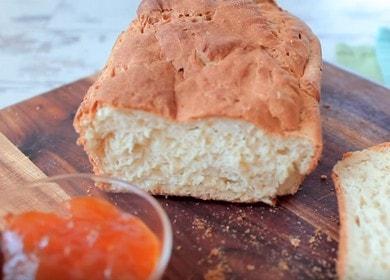 Herkän kotitekoisen gluteenittoman leivän keittäminen: resepti valokuvilla ja videoilla.