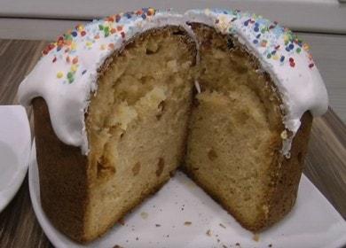 Masarap na cake ng mantikilya - ang pinakamabilis na recipe