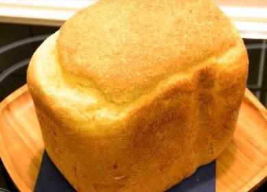 Ние готвим царевичен хляб в машина за производство на хляб по стъпка по стъпка рецепта със снимка.