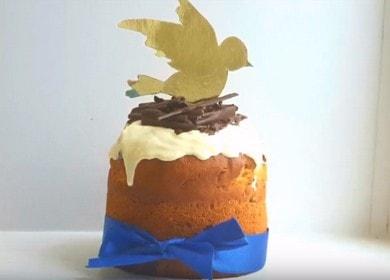 Wet cake cake sa kulay-gatas - napaka-masarap