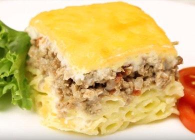 Těstoviny Lasagna - kastrol s mletým masem, těstoviny a sýrem s bešamelovou omáčkou 🍝