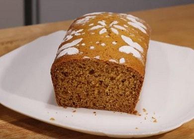 Delicious Honey Muffin - Ein sehr einfaches Rezept