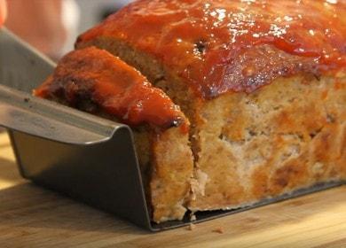 خبز اللحوم اللذيذ - وصفة غير عادية
