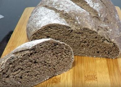 Вкусна рецепта за черен хляб: гответе със стъпка по стъпка снимки.