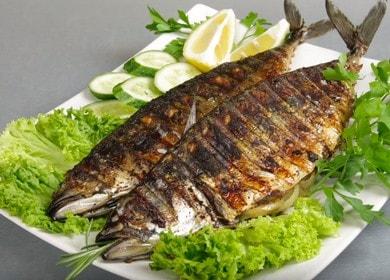 Риба на скумрия на скара - проста и вкусна