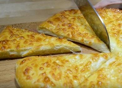 Менгрелиан Хачапури със сирене - вкусна тортила