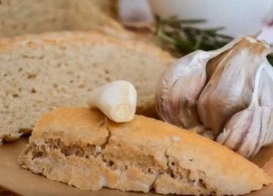 Lahodný chléb pečeme z celozrnné mouky v peci podle postupného receptu s fotografií.