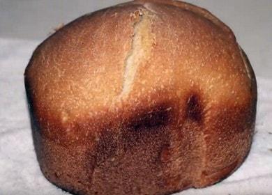 Žitný chléb vaříme s živými kvasnicemi v chlebovém stroji: recept s fotografiemi a videy.