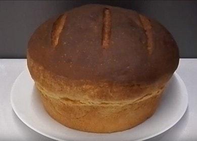 نخبز الخبز الكفير محلي الصنع حسب الوصفة مع صورة.