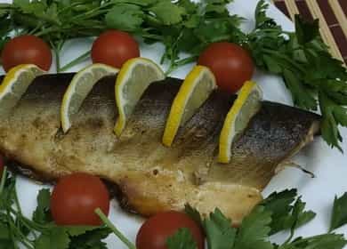 Печена пълнорозова сьомга - най-нежната и сочна риба