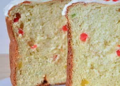 Varškės pyragas su cukruotais vaisiais - kepkite duonos mašinoje