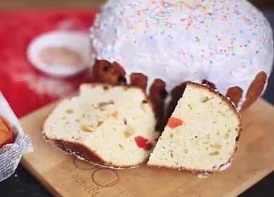 كعكة عيد الفصح في آلة الخبز Mulineks وفقا وصفة خطوة بخطوة مع صورة