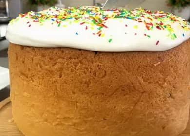 Мокра великденска торта - печете в бавна готварска печка