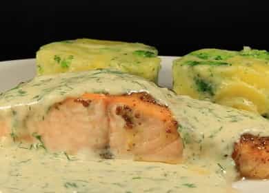 Salmon sa isang creamy sauce - recipe ng holiday