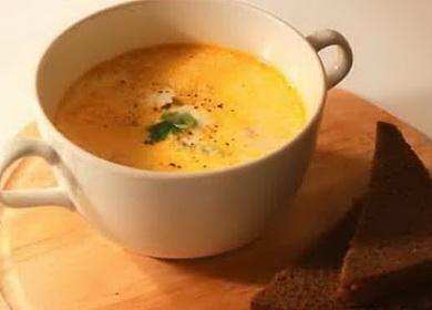 Норвежка кремообразна рибена супа от сьомга - вкусна рецепта