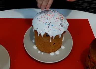 Wet cake ng easter - isang simple at masarap na recipe
