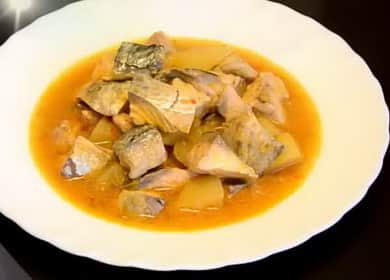 Дебела испанска супа от скумрия Мармитако