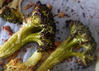 Wir kochen Brokkoli im Ofen nach einem Schritt-für-Schritt-Rezept mit einem Foto.